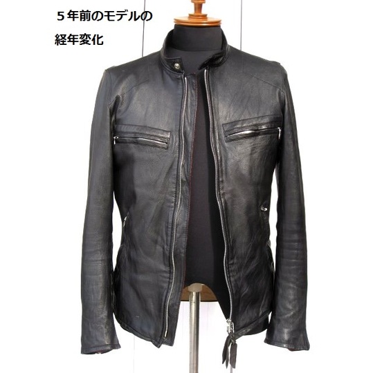 ザズー☆REATS TAILOR ZAZOUS☆ライダース 商品詳細