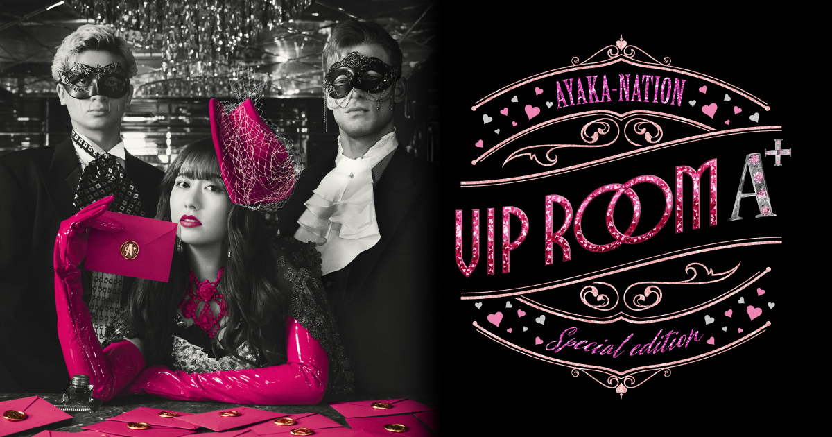 佐々木彩夏ソロツアー AYAKA NATION Special Edition「VIP ROOM A+」
