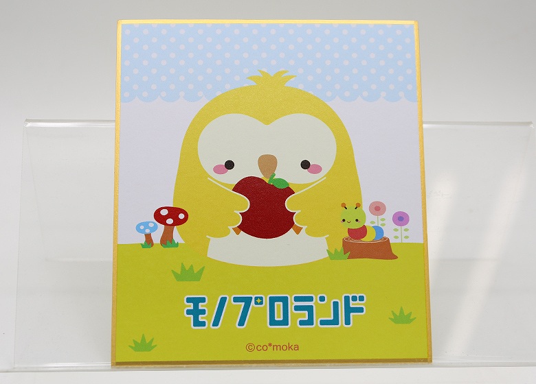 オリジナル印刷】ミニ色紙 120mm×135mm | オリジナルグッズ