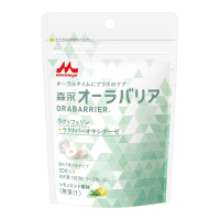 エンジョイすっきりクリミール（ぶどう味） | ヘルスケア・健康食品