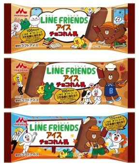 LINE FRIENDS アイス チョコれん乳」 9月14日（月）より全国にて新発売