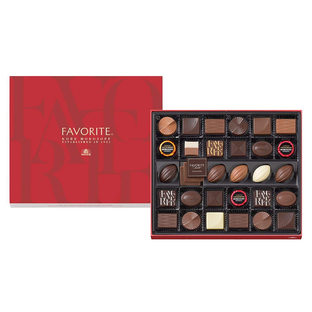 フェイバリット 32個入:チョコレート|モロゾフ株式会社