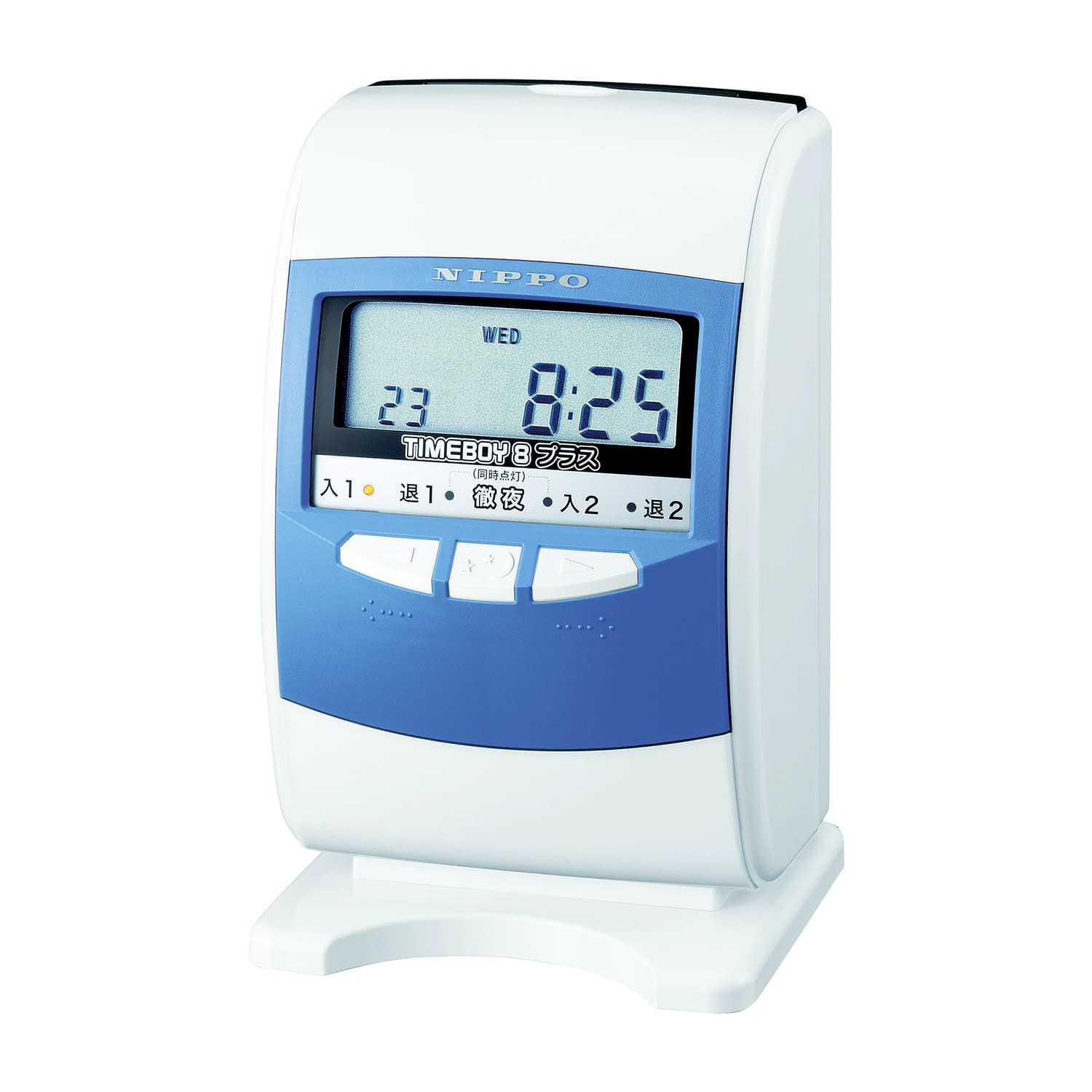 NIPPO タイムレコーダー タイムカード 23-7951-00 タイムボーイ8プラス