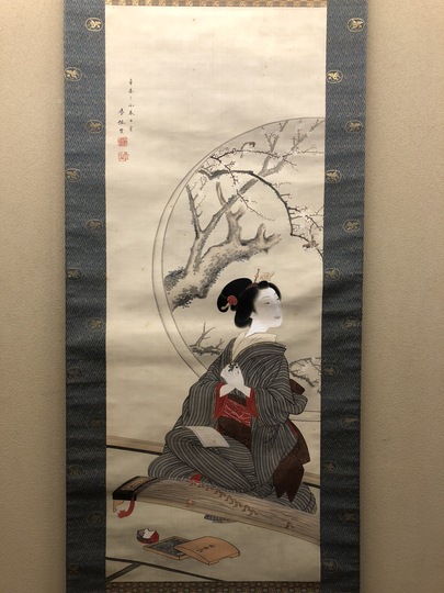 大庭学僊 美人図｜古美術・掛け軸の販売・買取・鑑定-松本松栄堂