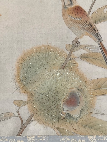 入江波光 栗に小禽｜古美術・掛け軸の販売・買取・鑑定-松本松栄堂