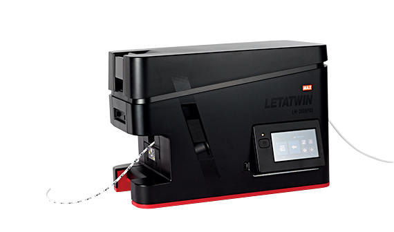 レタツインの製品ラインアップ一覧ページ | マックス株式会社（MAX）