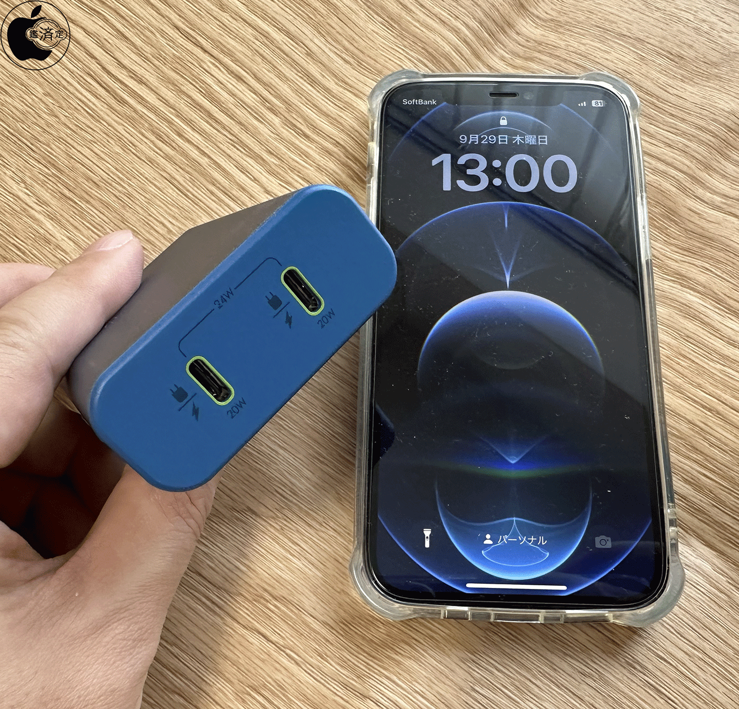 Apple Store、mophieのUSB-C接続ポータブルバッテリー「mophie