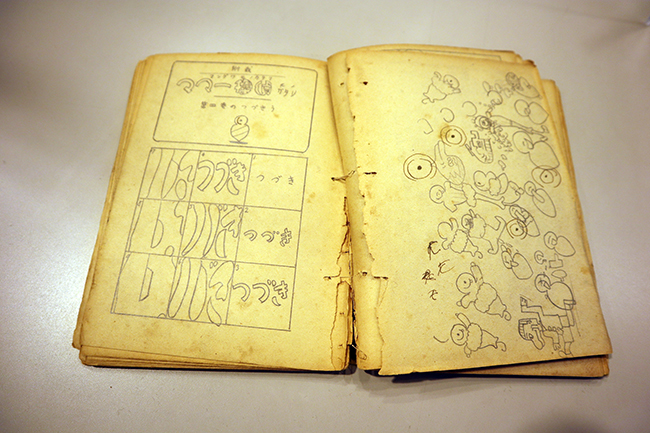 手塚治虫「幻の処女作」がスゴすぎる。少年時代から天才だった“マンガ