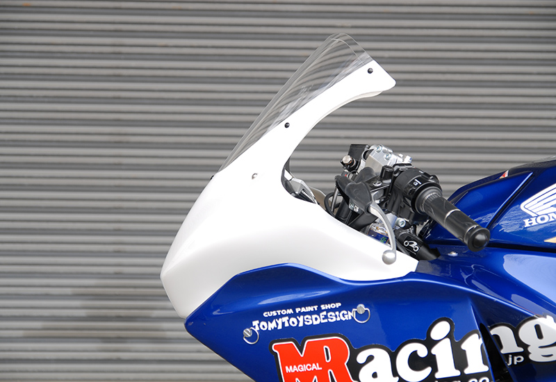 2011 CBR250R Racing Bodywork - MagicalRacing