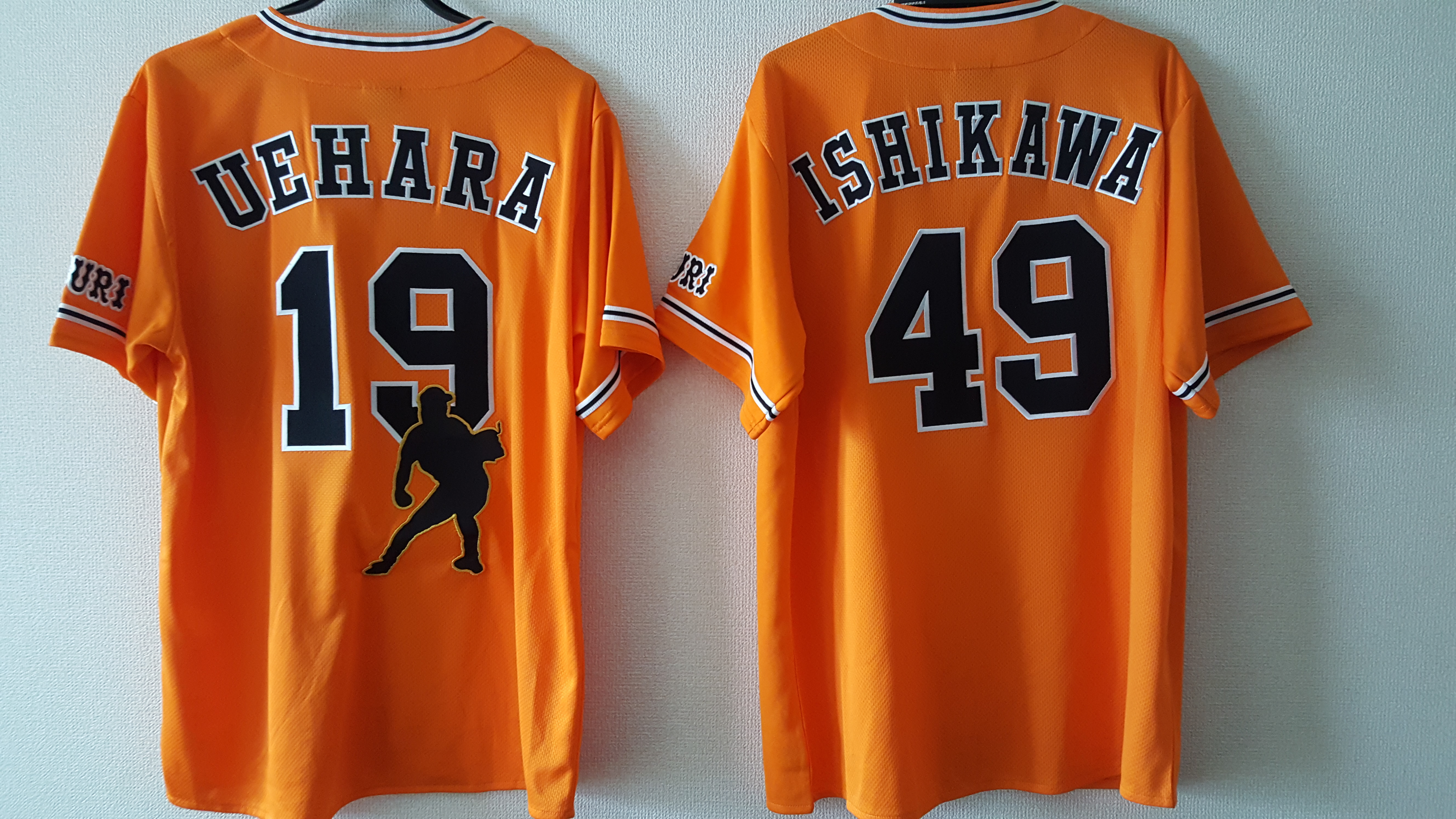 ジャイアンツ橙魂ユニフォームへ刺繍 – お客様の声 – 刺繍専門店 真野