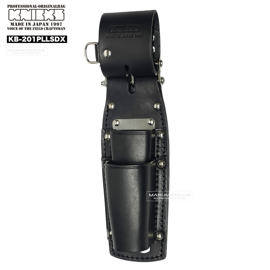 ニックス 腰道具 KNICKS KB-201PLLSDX ハンドツール抜け防止 SUS