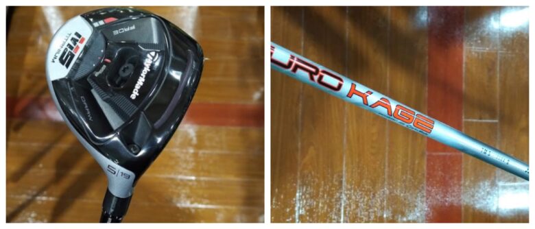テーラーメイドM5フェアウェイウッド試打レビュー｜感想と評価をわかり