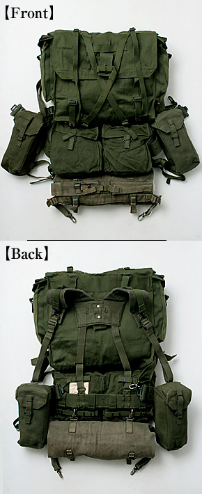 UK(英軍) P-58 野戦装備9点セット/実物・未使用