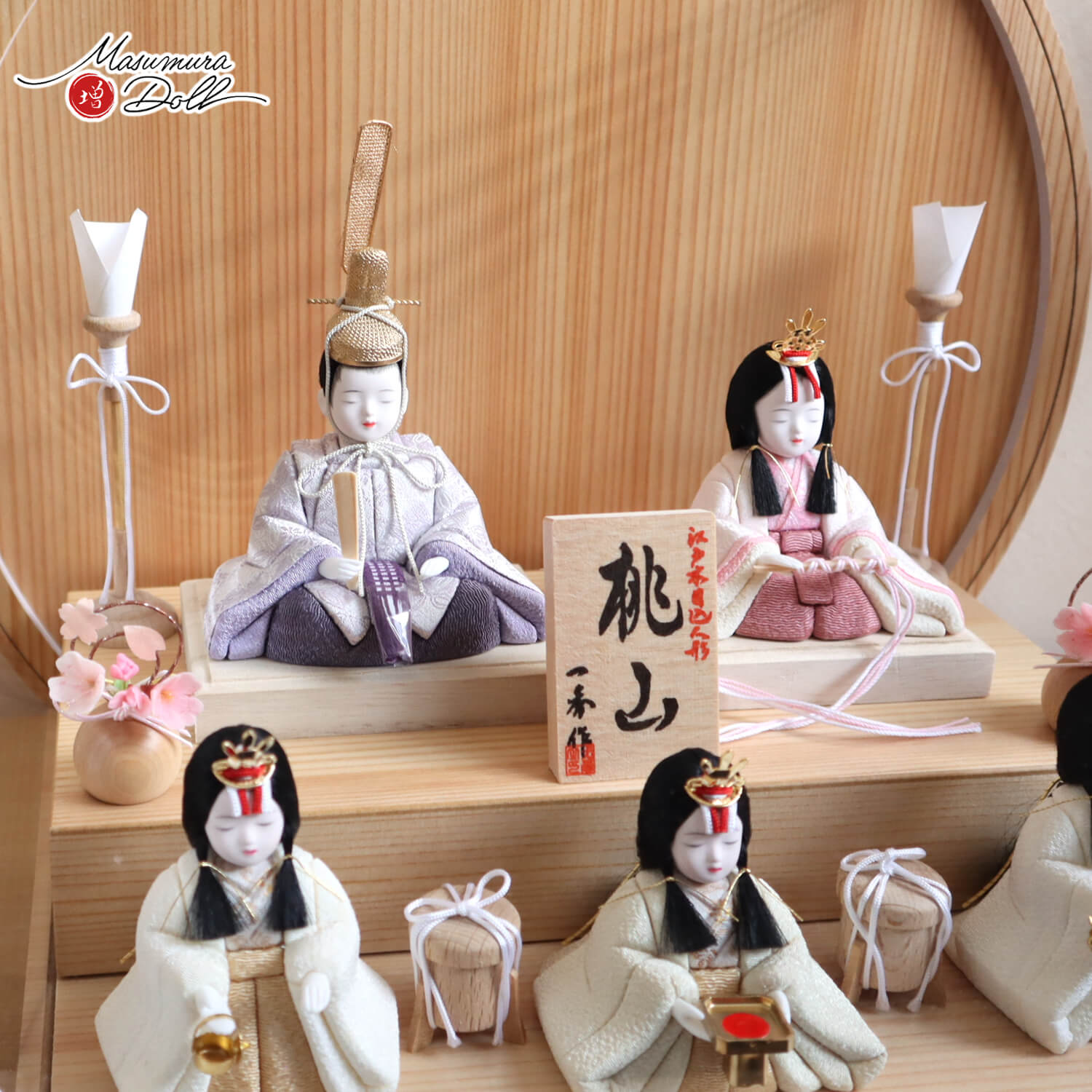 雛人形 新作 木村一秀作 五人飾 桃山雛 七宝菱菊 官女 クリーム 月