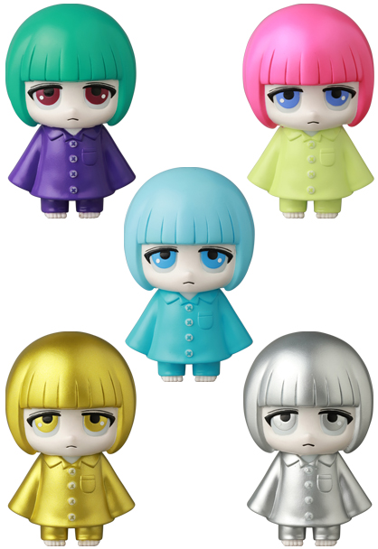 MEDICOM TOY - VAG A GO GO あのちゃん