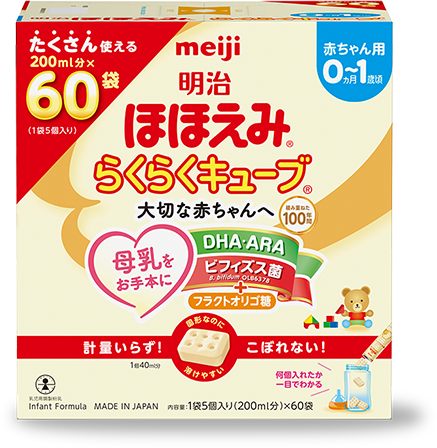 商品情報｜株式会社 明治 - Meiji Co., Ltd.