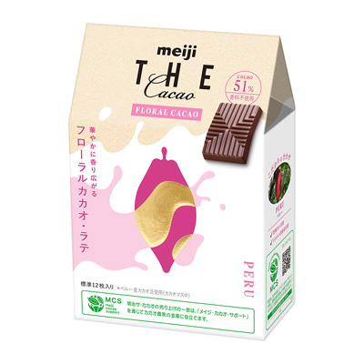 明治 ザ・カカオ フローラルカカオ・ラテ 42g | チョコレート | 株式