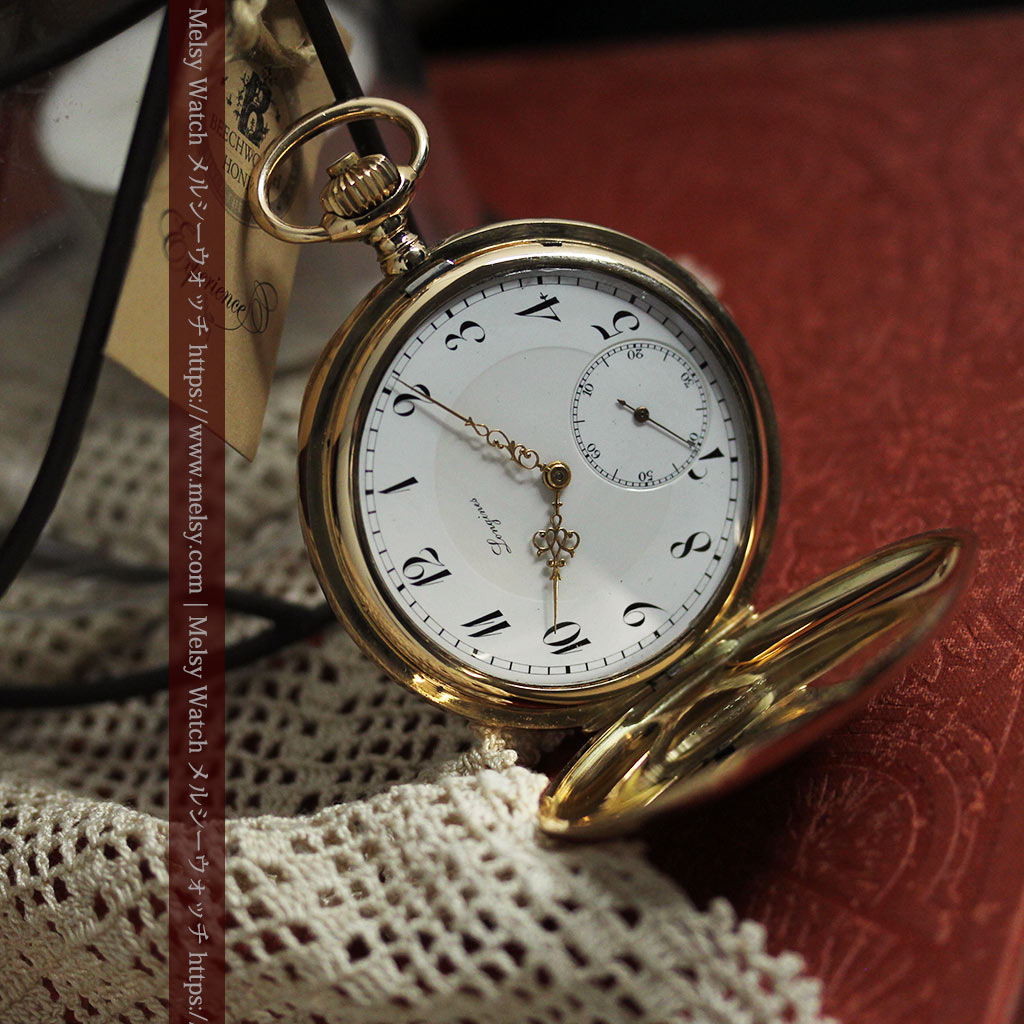 ロンジンの大きな蓋付き金無垢アンティーク懐中時計 【1915年頃】