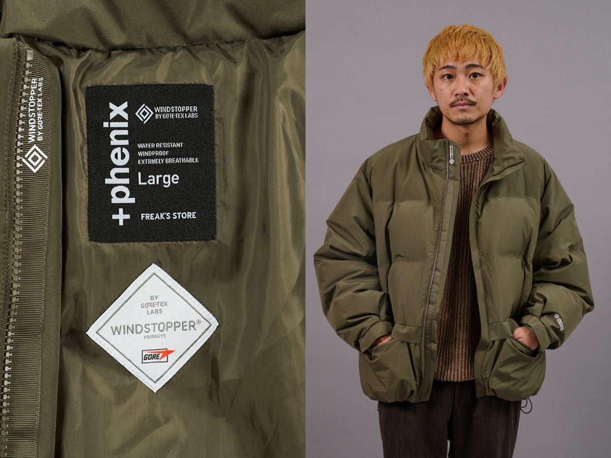 プラスフェニックス」×「フリークス ストア」のゴアテックスダウンに