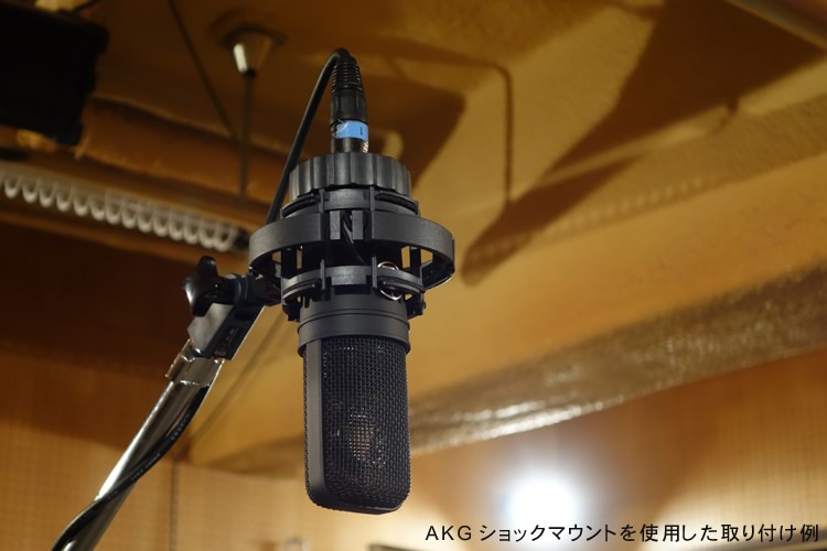 純正品交換】audio-technica コンデンサーマイク AT 4040 ポップガード