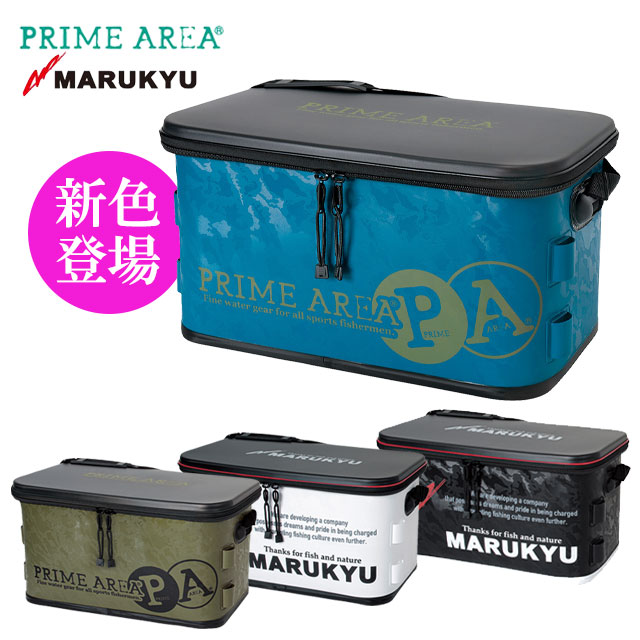 へらぶな専門店 松岡釣具 MFC ONLINE SHOP へら竿 へら鮒釣具多数！