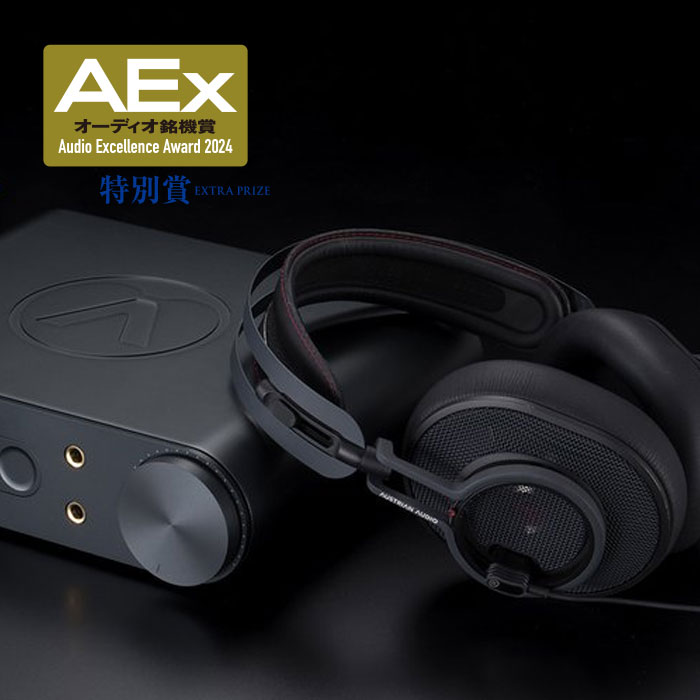 Austrian Audio | 密閉型オーバーイヤー・ヘッドフォンHi-X15