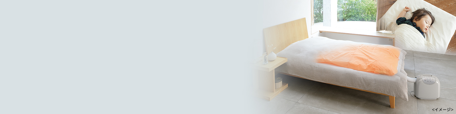 AD-PS80BC 製品トップ | 三菱ふとん乾燥機 | 三菱電機