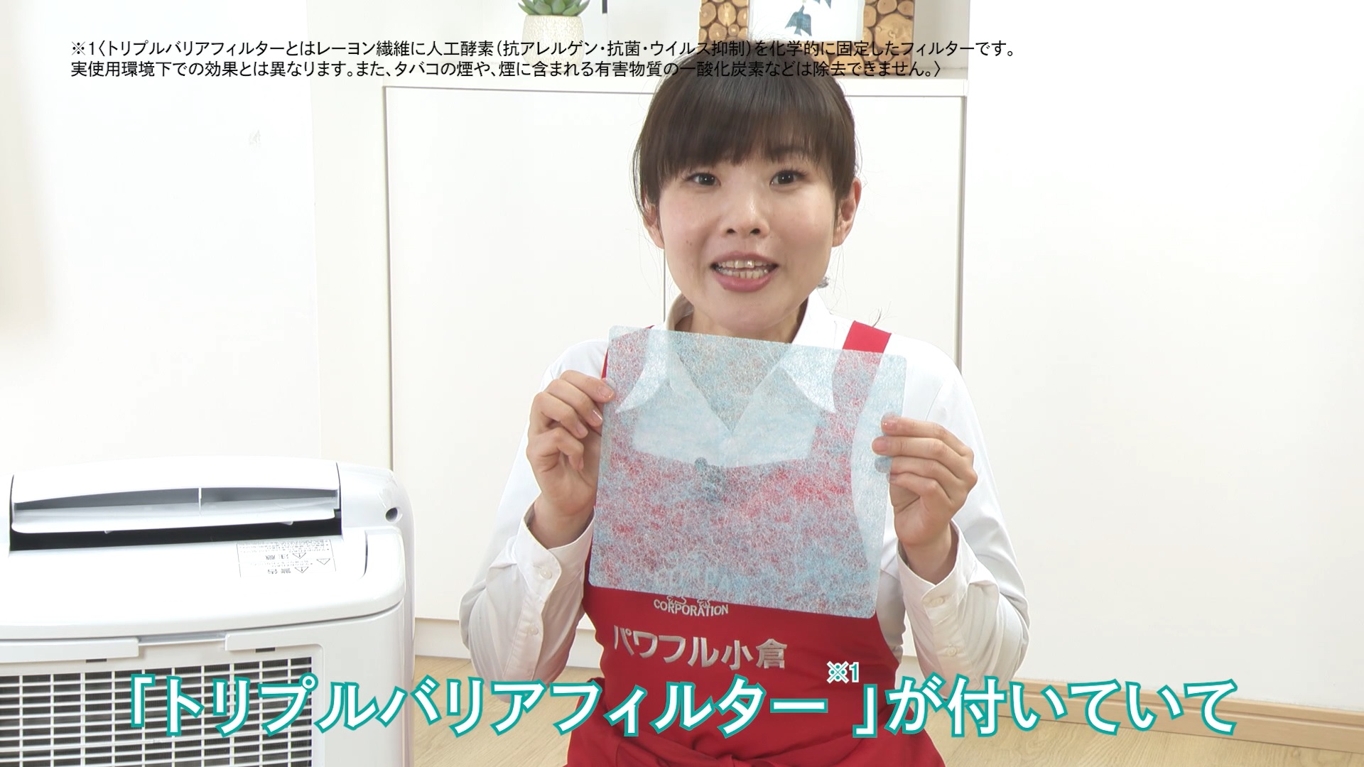 MJ-M120YX トップ | 除湿機 | 三菱電機