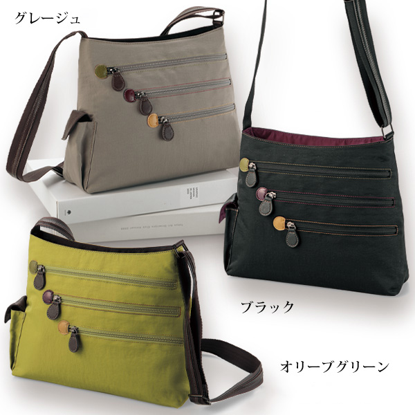 神戸風見鶏 3段レインボーショルダーバッグ | 京都通販ミセスの