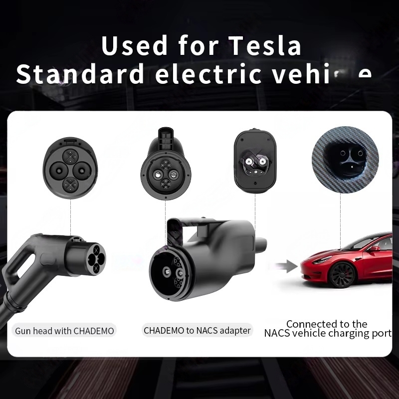 中国CHAdeMO TeslaアダプターEVコンバーターDC急速充電ネットワーク