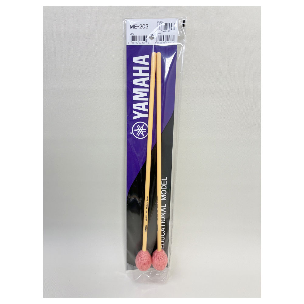 YAMAHA ヤマハ 【二本一組】マレット ME-203 ミディアムソフト （学校
