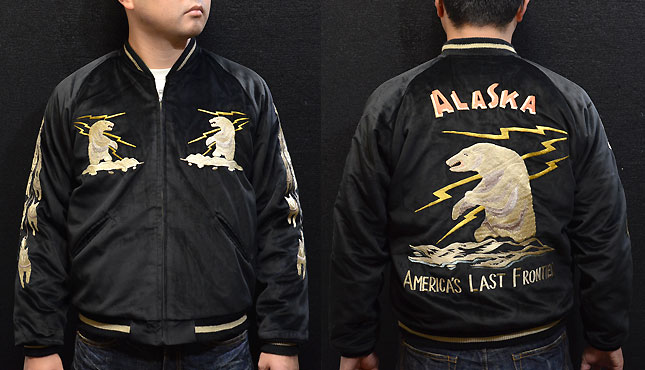テーラー東洋スカジャン「POLAR BEAR×EAGLE」別珍×サテンキルト