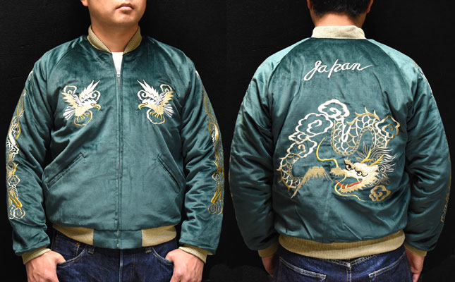 テーラー東洋スカジャン「White Dragon×Landscape」別珍×サテンキルト