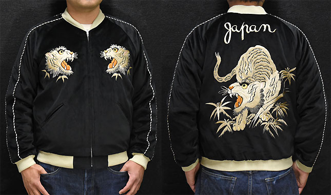 東洋スカジャン「WHITE TIGER×EAGLE」別珍スカ・NO-399/tt15392-119