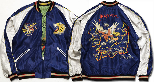 テーラー東洋スカジャン【JAPAN MAP×DRAGON】リバーシブルサテンスカ