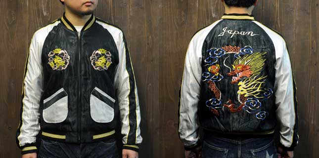 テーラー東洋スカジャン「TIGER×Dragon」復刻サテンスカ/NO-806