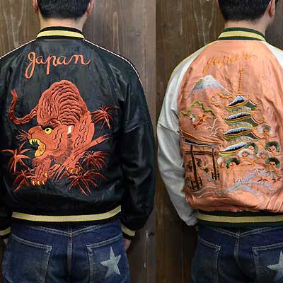 テーラー東洋スカジャン「RED TIGER×LANDSCAPE」赤虎復刻サテンスカ