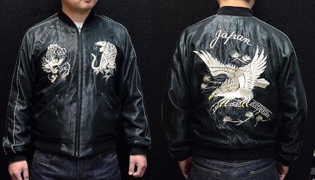 テーラー東洋スカジャン【WHITE EAGLE×WHITE TIGER】リバーシブル