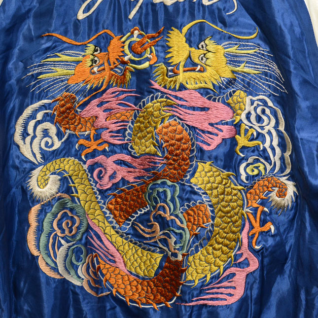 テーラー東洋スカジャン【DRAGONS×JAPAN MAP】リバーシブルサテンスカ