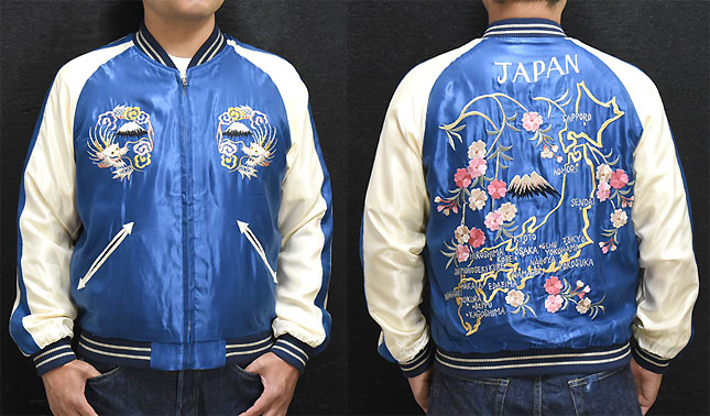 東洋スカジャン「EAGLE×JAPAN MAP」リバーシブルアセテートスカジャン