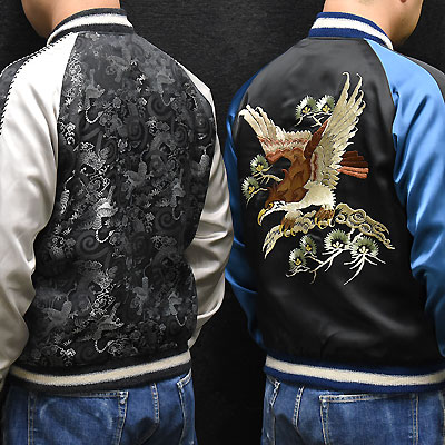 東洋スカジャン・港商SPECIAL EDITION「TIGER & DRAGON×EAGLE」NO-981