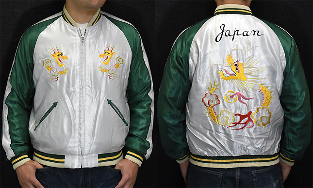 東洋スカジャン【WHITE TIGER×DRAGON】リバーシブルサテンスカ NO-901