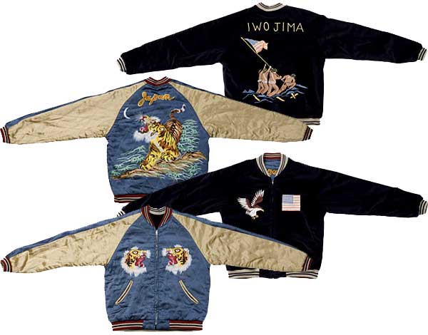 スカジャン/テーラー東スペシャルモデル・NO-331/ミルウォーキー横浜