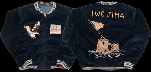 スカジャン/テーラー東スペシャルモデル・NO-331/ミルウォーキー横浜