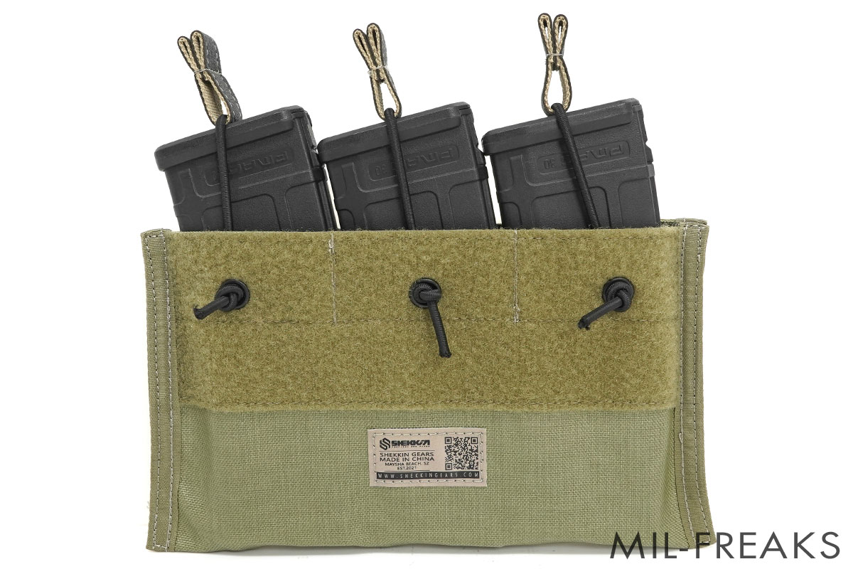 マガジンポーチ 商品一覧 4ページ目 │ ミリタリーショップ MIL-FREAKS