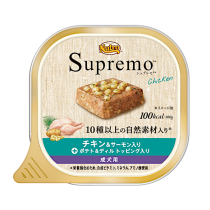 ニュートロ シュプレモ チキン＆サーモン入り 成犬用 トレイ｜みんなの