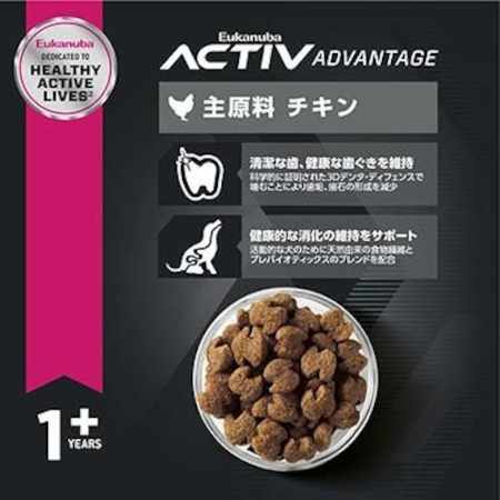 ユーカヌバ ラージ アダルト（成犬用 大型犬用 1歳以上） 【送料無料