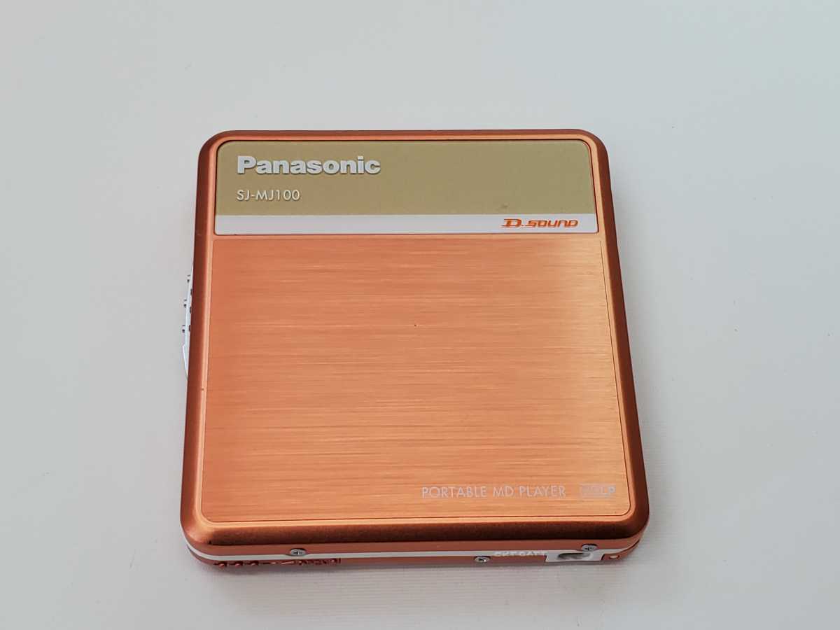 Panasonic SJ-MJ100 [MiniDisc Wiki]