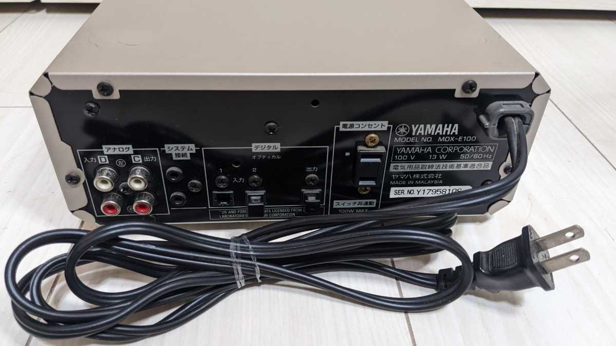 Yamaha MDX-E100 [MiniDisc Wiki]