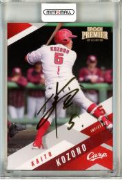 ミントモール / MINT 池袋店 / 2025 EPOCH 広島東洋カープ PREMIER